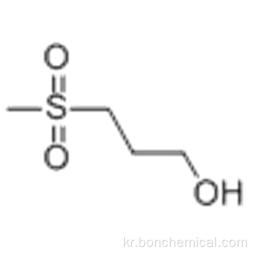 1- 프로판올, 3- (메틸 술 포닐) -CAS 2058-49-3